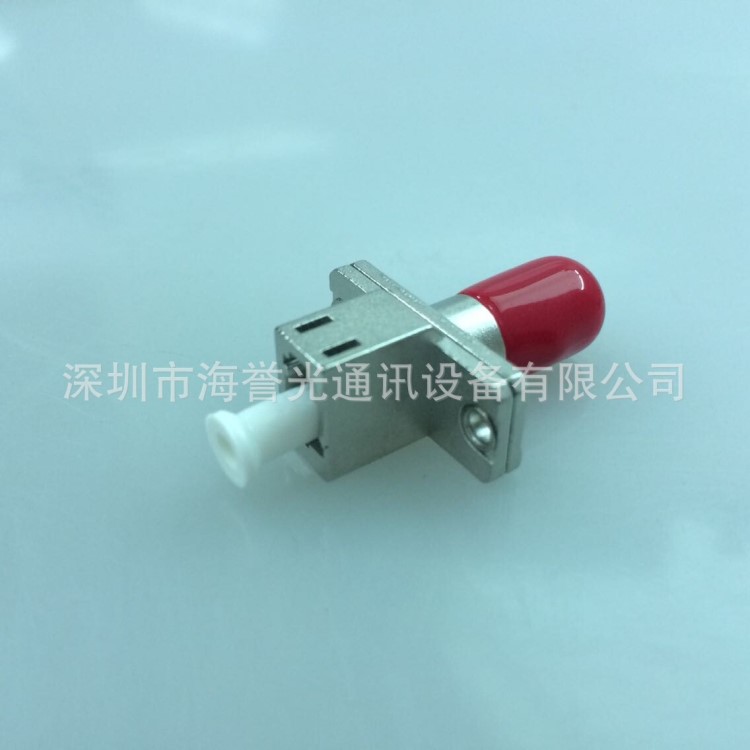 LC-ST單模單功光纖轉接適配器 連接器 耦合器 法蘭 質量