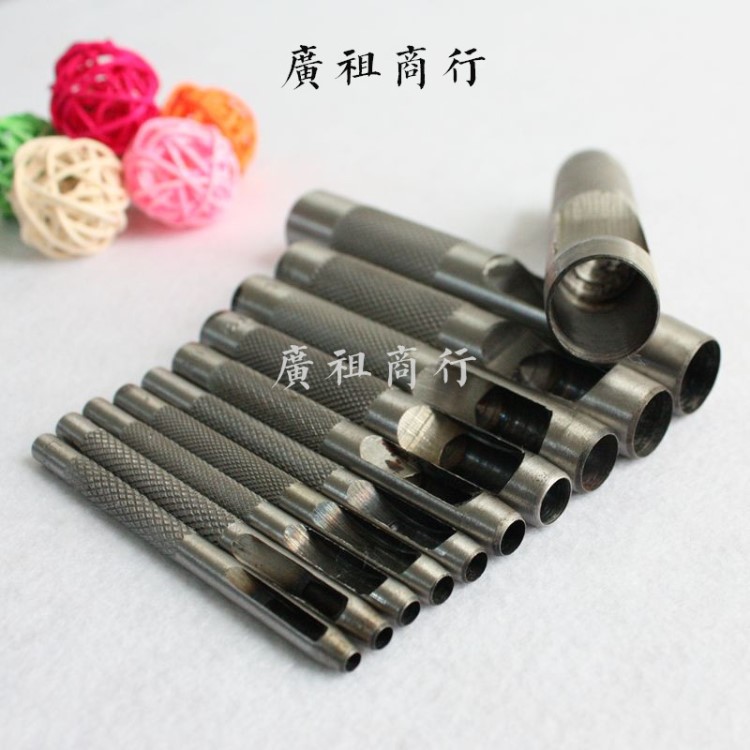 皮带冲子打孔冲工具皮带冲2MM-20MM气眼打孔冲布艺拼布工具钻孔