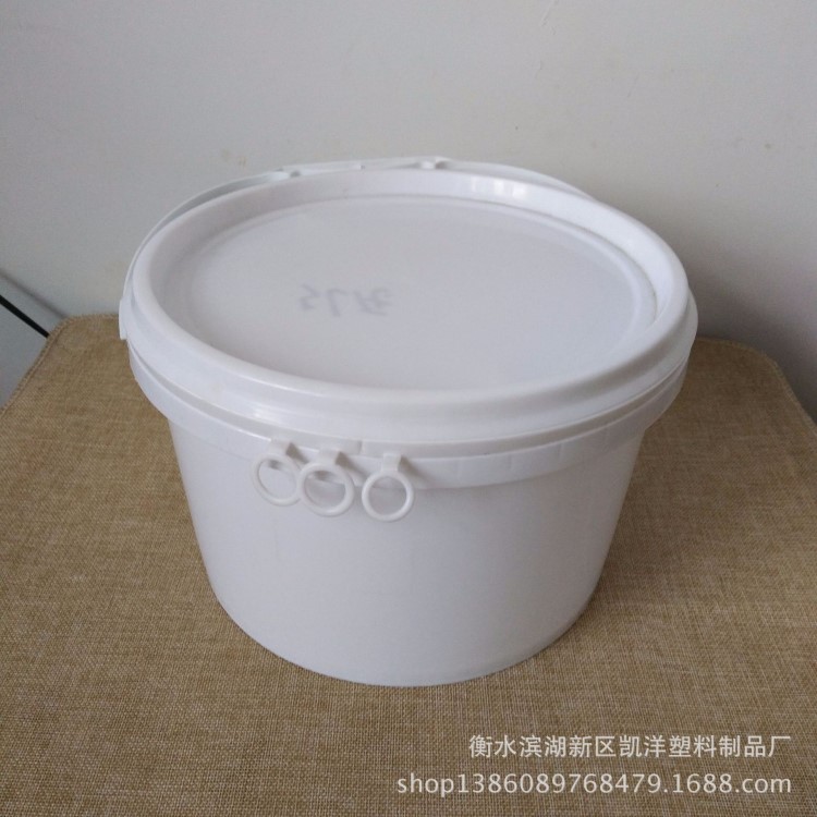 食品级5K 5升 5L  10斤密广口塑料桶封包装涂料胶水桶化工桶