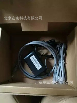 AN5506-04-B千兆光貓無標全網通光貓
