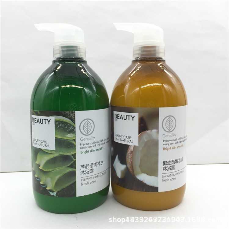 納莉花香沐浴露800毫升椰子蘆薈保濕柔嫩勞保福利澳香琪