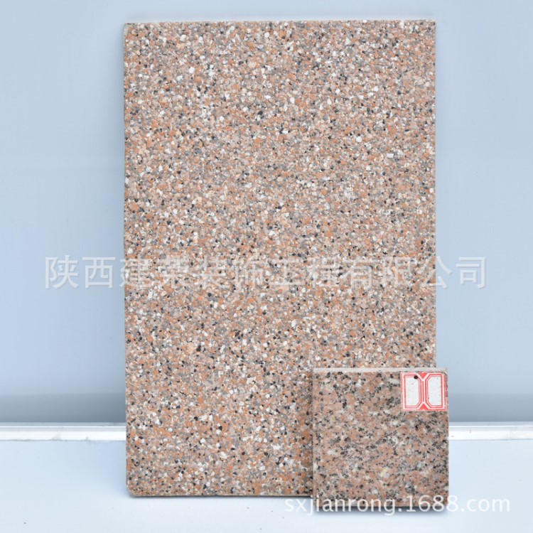 西安真石漆巖片漆廠家 大量供應理石漆 外墻專用 批刮型操作方便