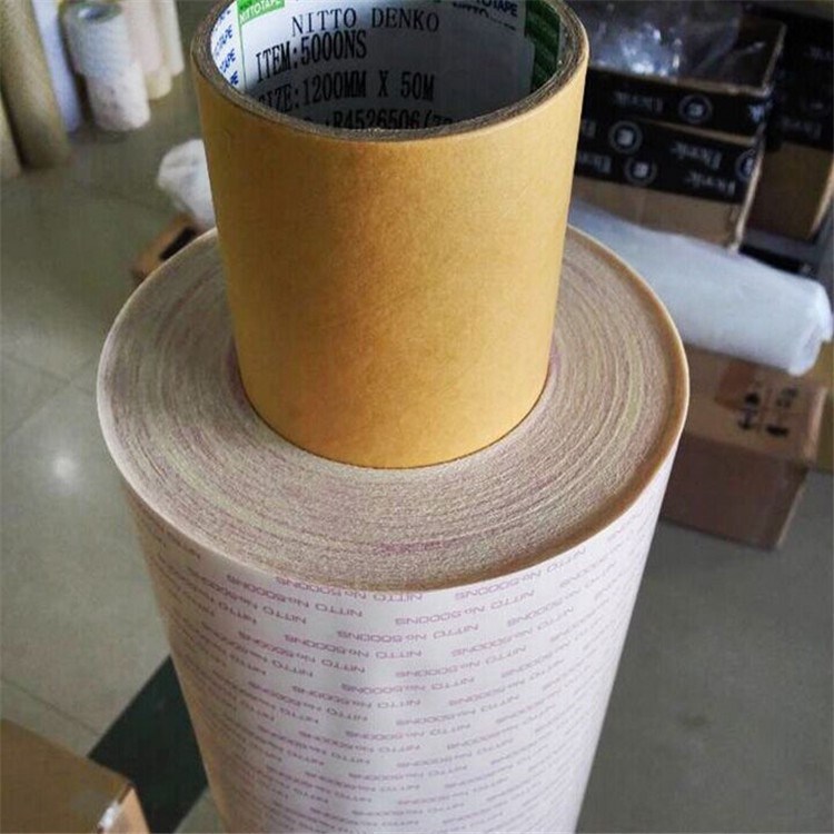 日東膠帶5015 雙面膠耐高溫膠帶日本原裝強力雙面膠
