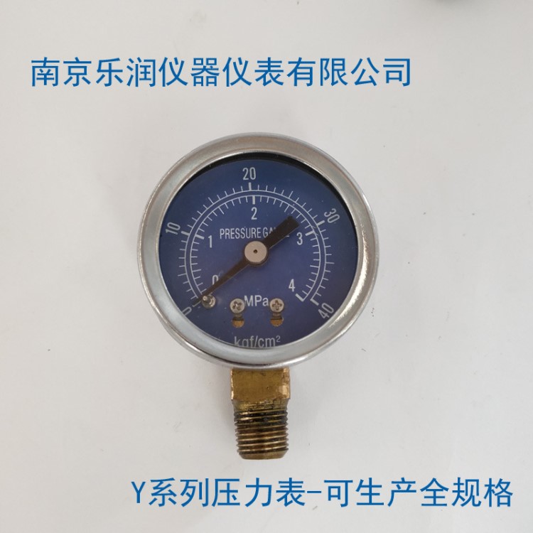 y40壓力表徑向 壁掛爐蒸汽壓力表  毛細管壓力表蒸汽壓力表水壓表
