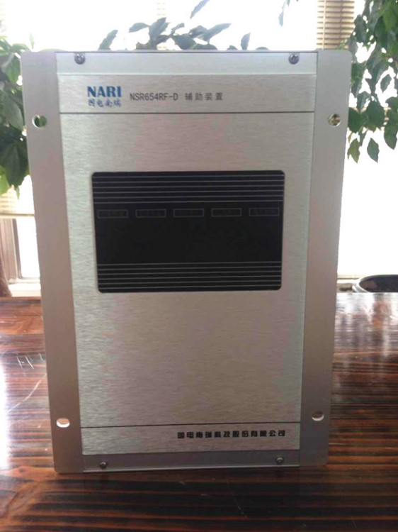 供應(yīng)南京國電南瑞微機(jī)保護(hù)NSR681RF-D單元測(cè)控裝置
