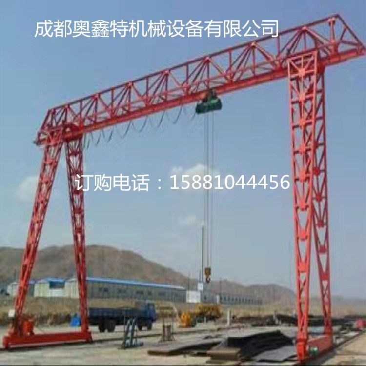 供應四川綿陽修地鐵專用起重機5噸10噸起重機，龍門架，可租賃