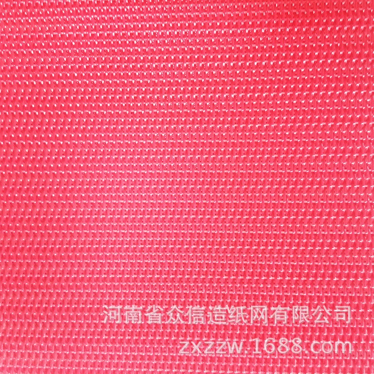 品牌 鼓式洗漿機 表帶網帶 平織干網批發