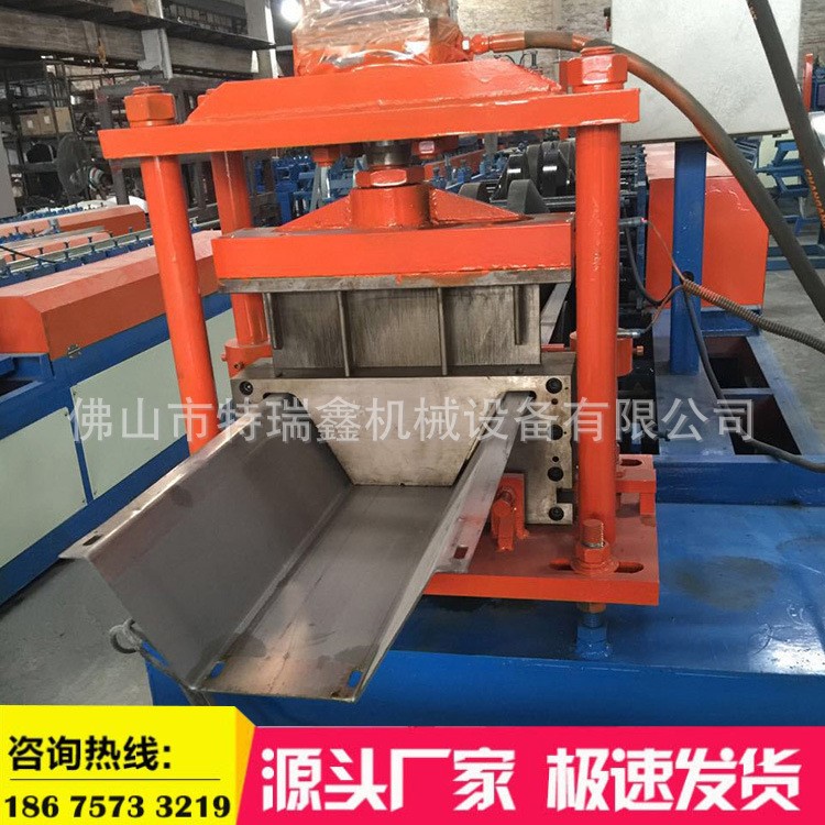 天溝水槽機落水管機械屋脊瓦機械水槽機械不銹鋼壓槽成型機械設備