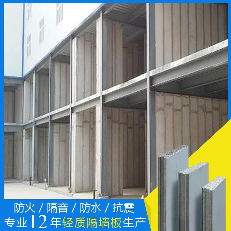 江西 湖南 湖北 廣東 廣西 上海復合輕質隔墻板  衛生間隔斷