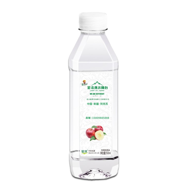 黎水 竹炭過濾天然飲用水標簽定制 350ml*20 非蘇打水礦泉水1箱