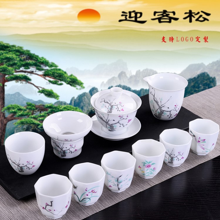 廠家直銷11頭高白青花瓷茶具套裝蓋碗定制logo活動禮品陶瓷