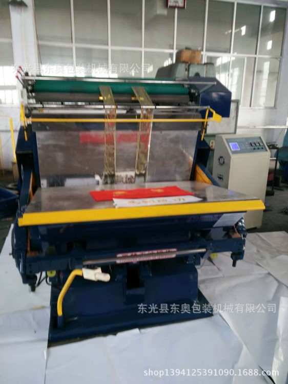 紙箱機械紙箱生產設備平壓平壓痕切線機模切機捫盒機