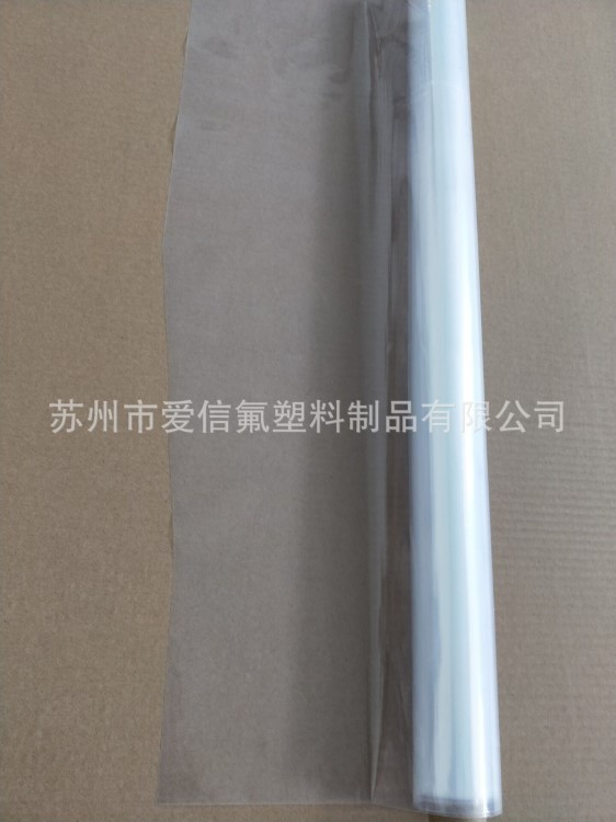 耐高溫防腐蝕FEP薄膜 可溶性透明FEP薄膜 F46透明防粘膜 寬膜