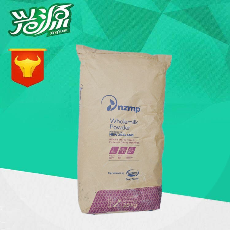 現(xiàn)貨供應 食品級 全脂奶粉 新西蘭恒天然 NZMP 烘焙原料