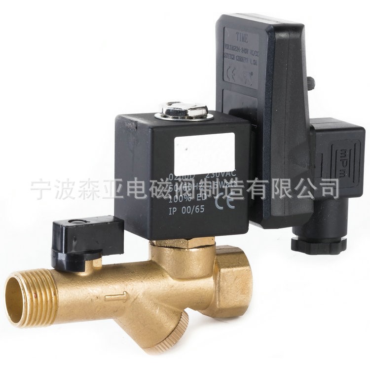 SYPT電子排水器 空壓機電子自動排水器 通用型電子排水閥