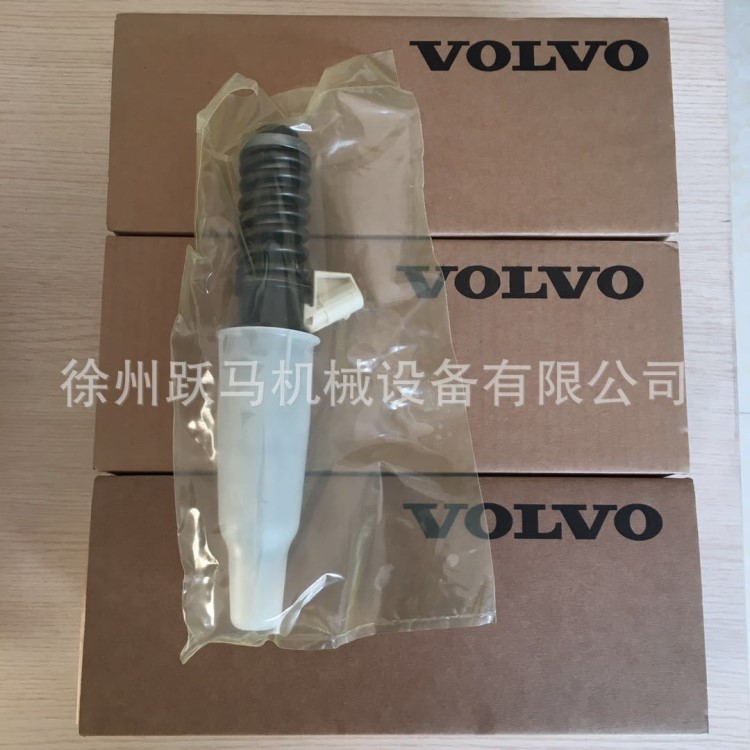 VOLVO PENTA沃尔沃船用 船舶 发电机组 喷油器 3803637 03829087