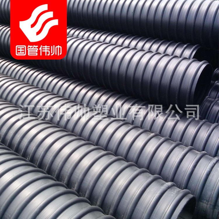 大口徑鋼帶增強排水管 市政排污排水用 江蘇廠家直銷