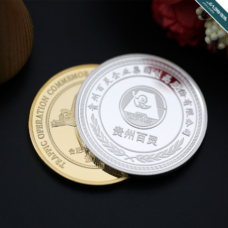 银纪念币定制 ag999一号国标银币银章 银币纪念币 银礼品