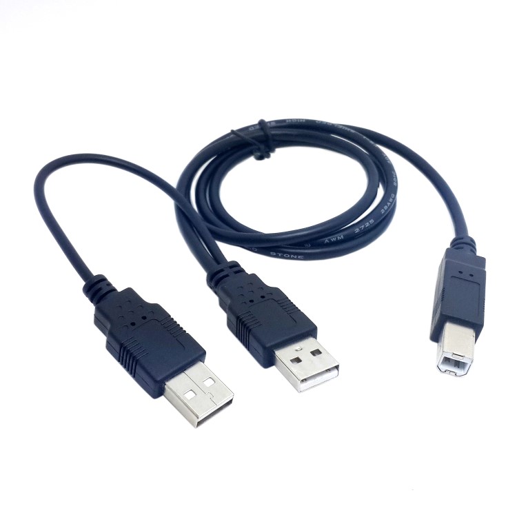 U2-313 USB 2.0移動硬盤數據線三頭數據線 雙USB供電對標準B型線