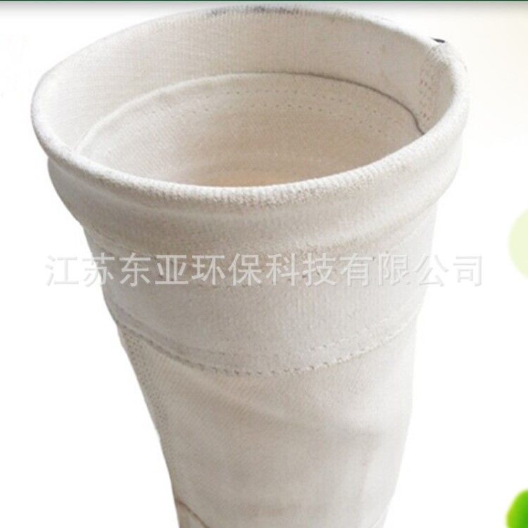 直銷氟美斯 美塔斯等高溫濾袋  除塵布 除塵袋 除塵布袋