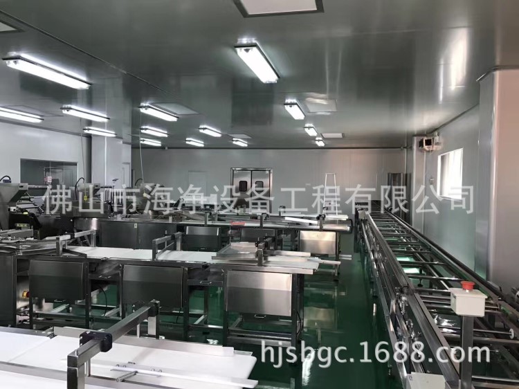 GMP食品制藥包裝凈化無塵車間設(shè)備工程*廣東云南昆明玉溪四川重慶