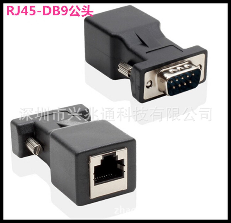 高品質(zhì)RJ45轉(zhuǎn)9針轉(zhuǎn)接頭RJ45轉(zhuǎn)DB9公 RJ45轉(zhuǎn)RS232網(wǎng)絡(luò)口轉(zhuǎn)串口DB9