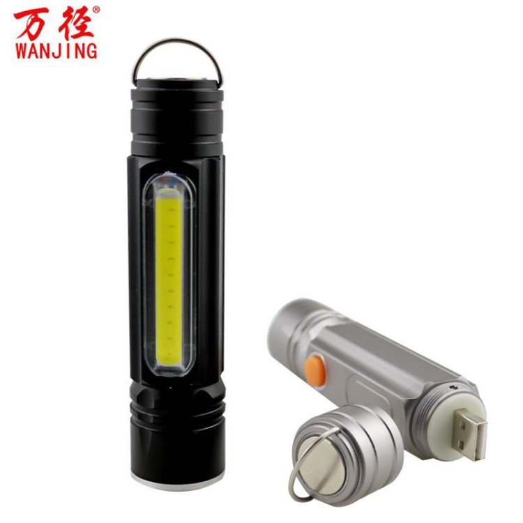 新款COB工作燈 帶磁鐵掛鉤T6強光LED手電筒USB充電調(diào)焦露營騎行燈