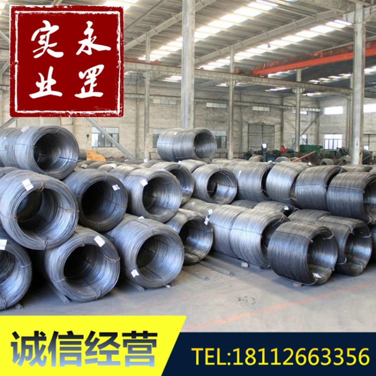 供應(yīng)國(guó)標(biāo)Q195線材 Q195板材現(xiàn)貨 蘇州模具鋼零割
