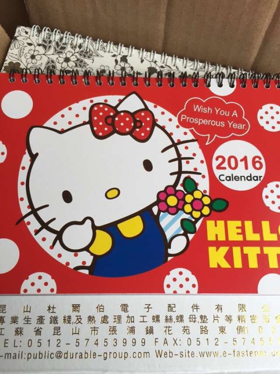 廠家定做hellokityy卡通兒童創(chuàng)意diy記事2017企業(yè)加廣告logo臺歷