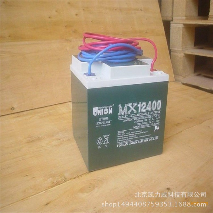 友聯蓄電池MX121000/12V100AH儲能免維護12V蓄電池