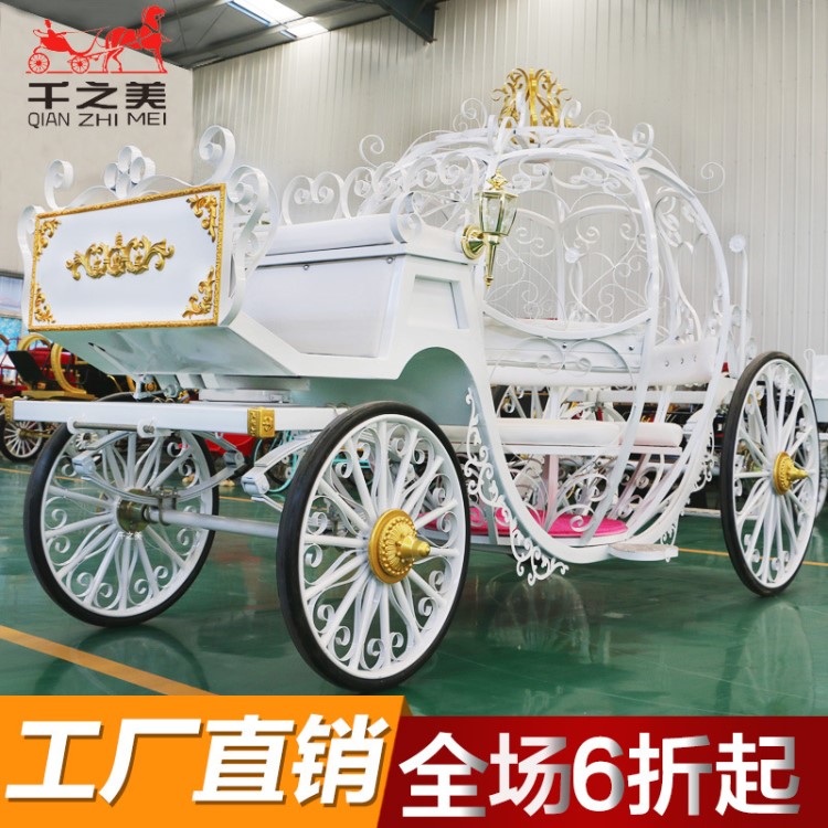 婚禮南瓜馬車鏤空鐵藝馬車婚慶電動(dòng)馬車商場美陳道具租賃公主馬車