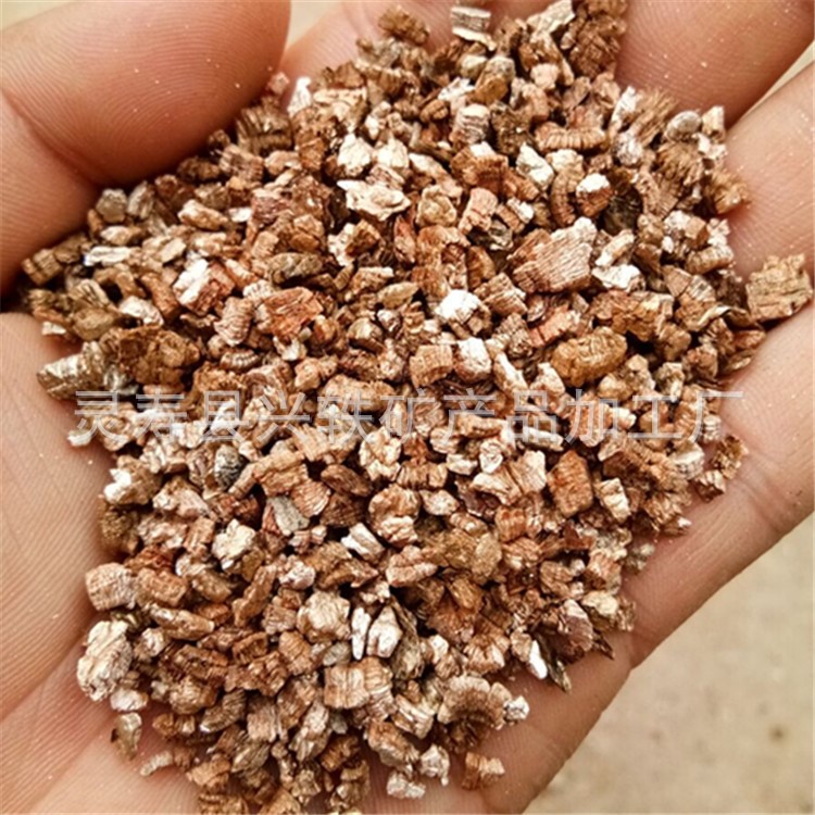 多肉園藝蛭石 1-3mm 龜蛇孵化蛭石 膨脹蛭石粉 金黃色蛭石