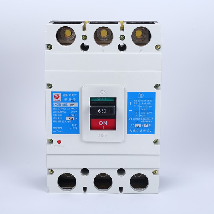 常熟型帶剩余電流保護(hù)斷路器低壓斷路器 CM1L-630M 塑殼斷路器