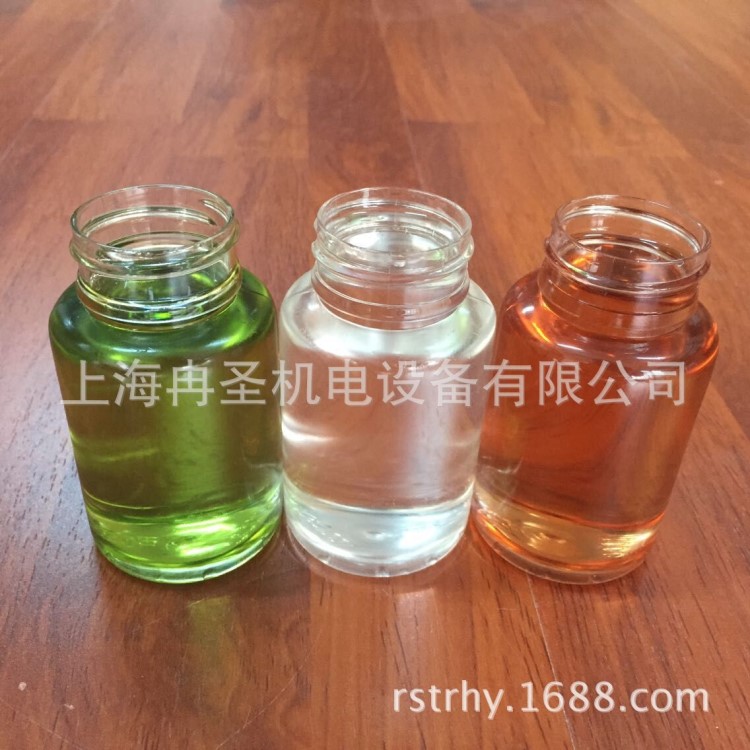 適用于壽力合成空壓機油250022-669 250022-670 壓縮機潤滑油