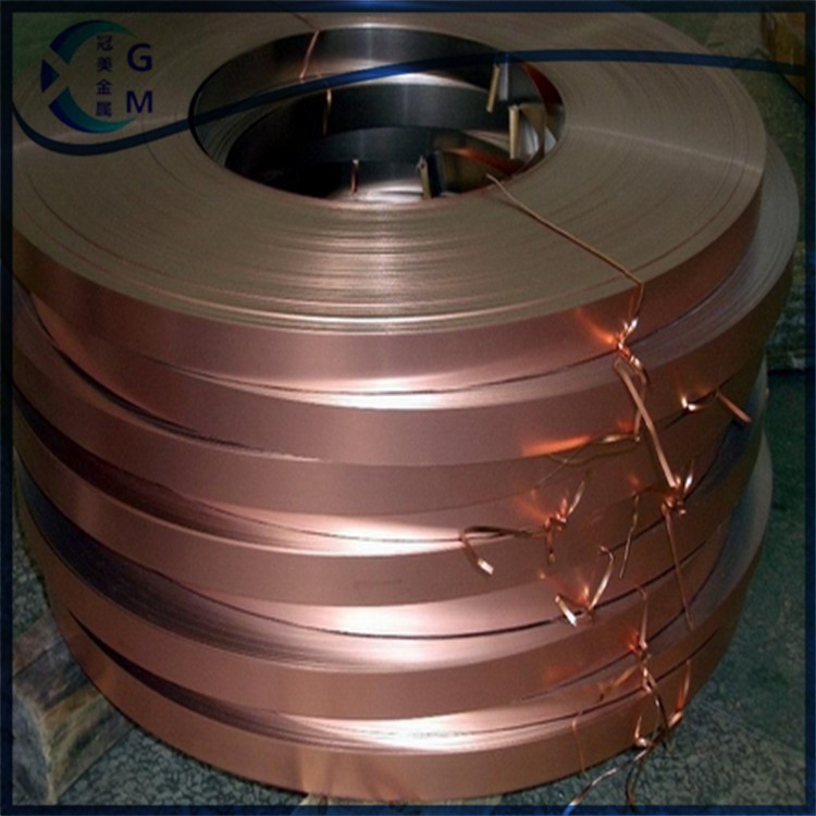 【冠美 銅】銷售t1紫銅板，t2紅銅帶，t3紅銅棒，t4紫銅管