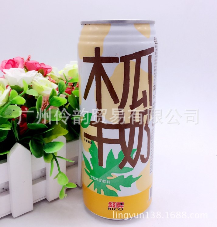 批發臺灣紅牌木瓜牛奶飲料 480ml 24瓶一箱