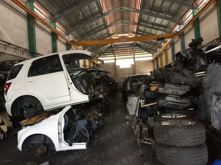 廣州拆車件 廣州拆車件市場 廣州汽車配件市場 廣州二手汽配市場