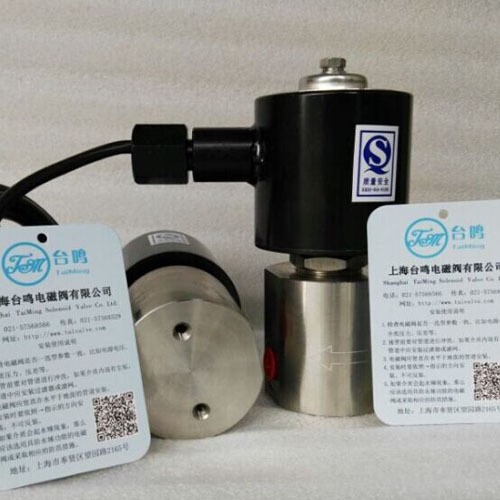 【中德合作】隔爆型電磁閥廠家 防爆電磁閥 12v 24v 220v 380v