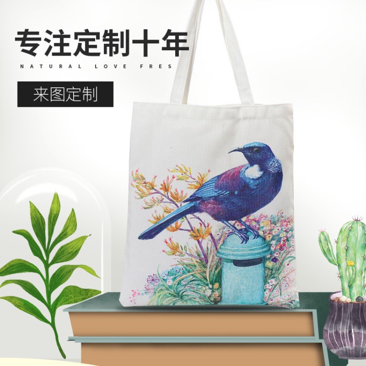 廠家直銷現貨拉鏈帆布袋袋口加拉鏈帆布袋定制拉鏈帆布袋印刷LOGO