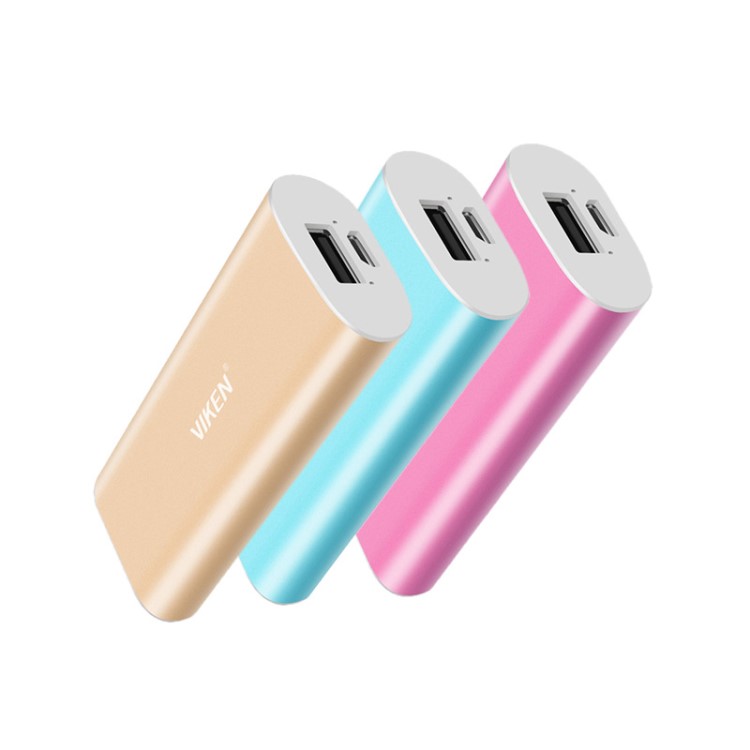 源頭工廠直供 批發小巧便捷移動電源通用型充電寶4400毫安定制OEM