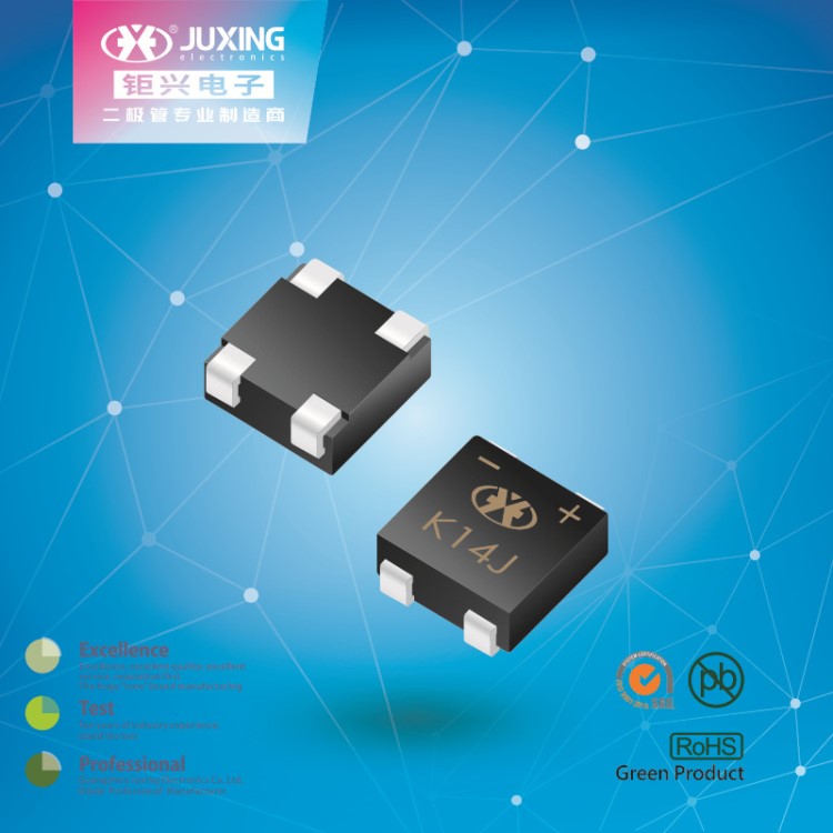 KMB120J廠家直銷肖特基勢壘mini整流橋堆二極管SOF2-4J封裝環保