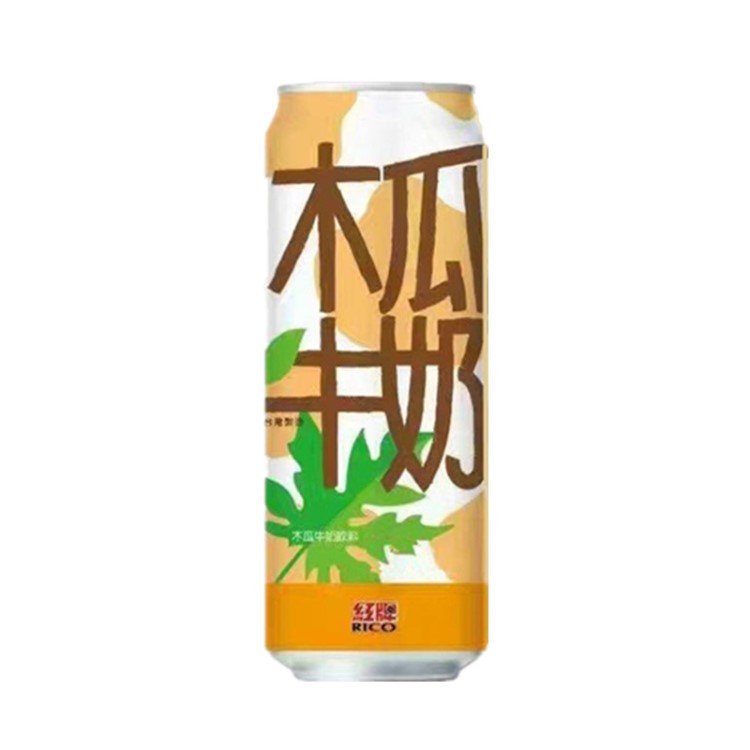 臺灣飲料 紅牌 木瓜牛奶飲料480ml*24瓶/箱