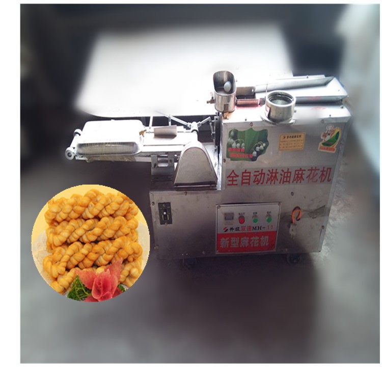 廠家直銷麻花機全自動小型麻花機一次成型麻花機 價格優惠