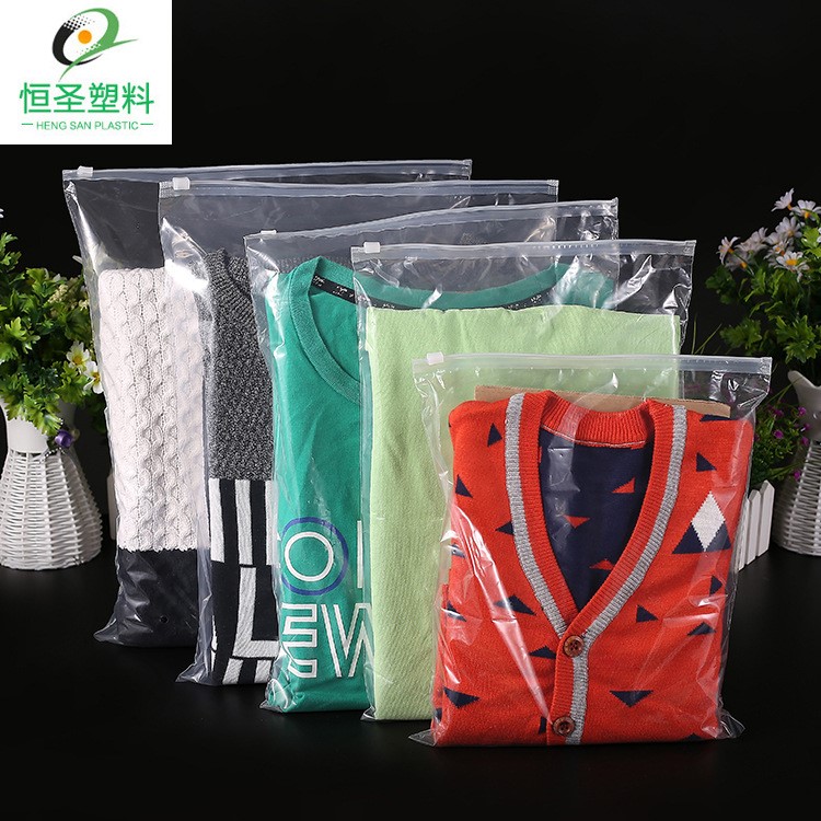 服裝拉鏈袋 廠家現(xiàn)貨直銷衣服包裝袋子透明pe塑料自封封口袋定制