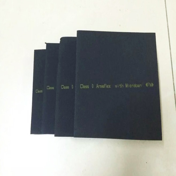 w阿樂斯福樂斯防火防滑減震空調(diào)橡塑板 吸音包檢測帶膠橡塑發(fā)泡板