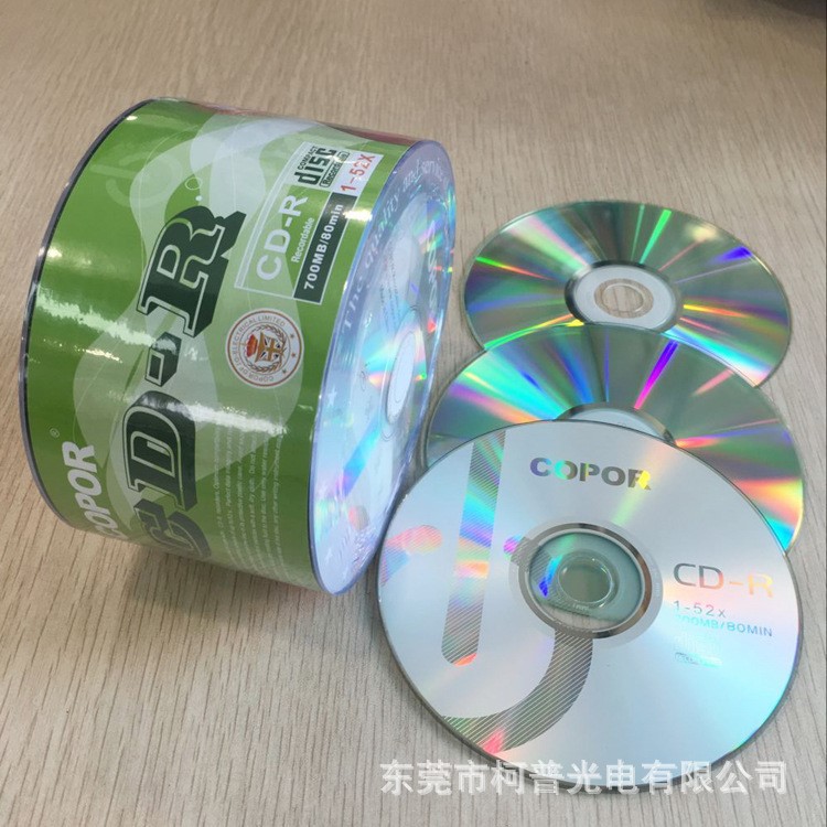 供應(yīng)空白刻錄盤(pán) cd-r空白光盤(pán),OEM碟片印刷光盤(pán)廠家