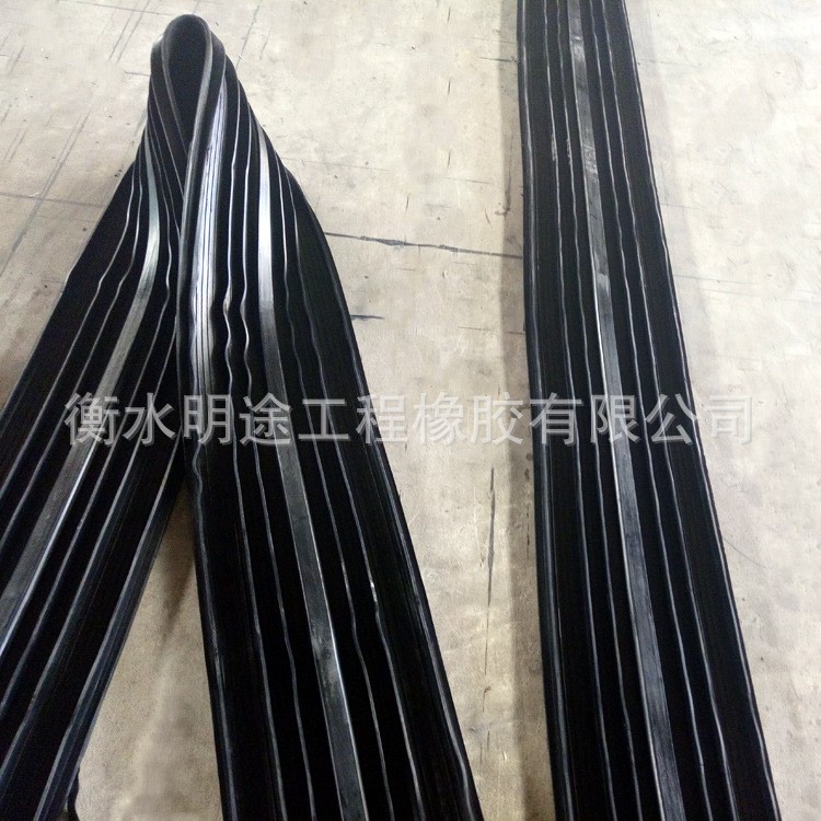 橡膠止水帶背貼式 320x7x10外貼式橡膠止水帶廠家型號好品質