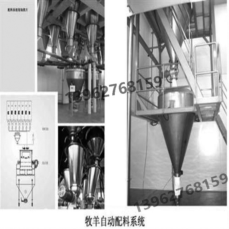 自動(dòng)配料系統(tǒng)負(fù)壓上料，配料、密煉機(jī)捏合機(jī)高混機(jī)輔機(jī)