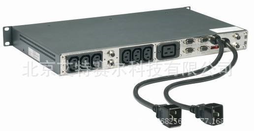 伊頓16ASTS雙電源轉換開關 伊頓雙電源切換開關STS16A
