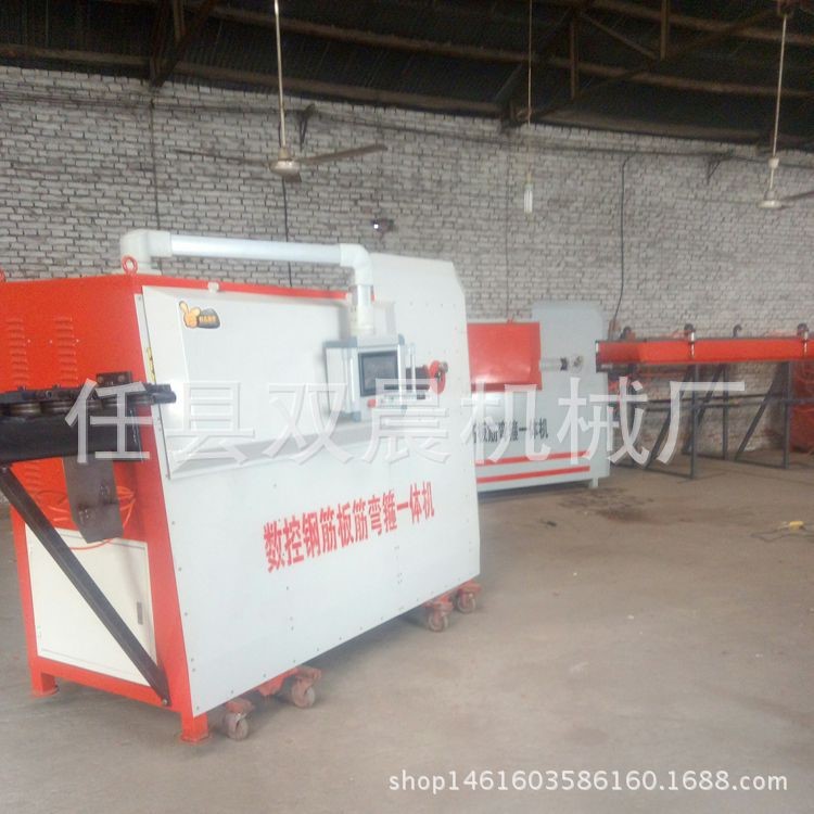 鋼筋調直彎箍板筋切斷一體機 數控鋼筋彎箍機 數控板筋機